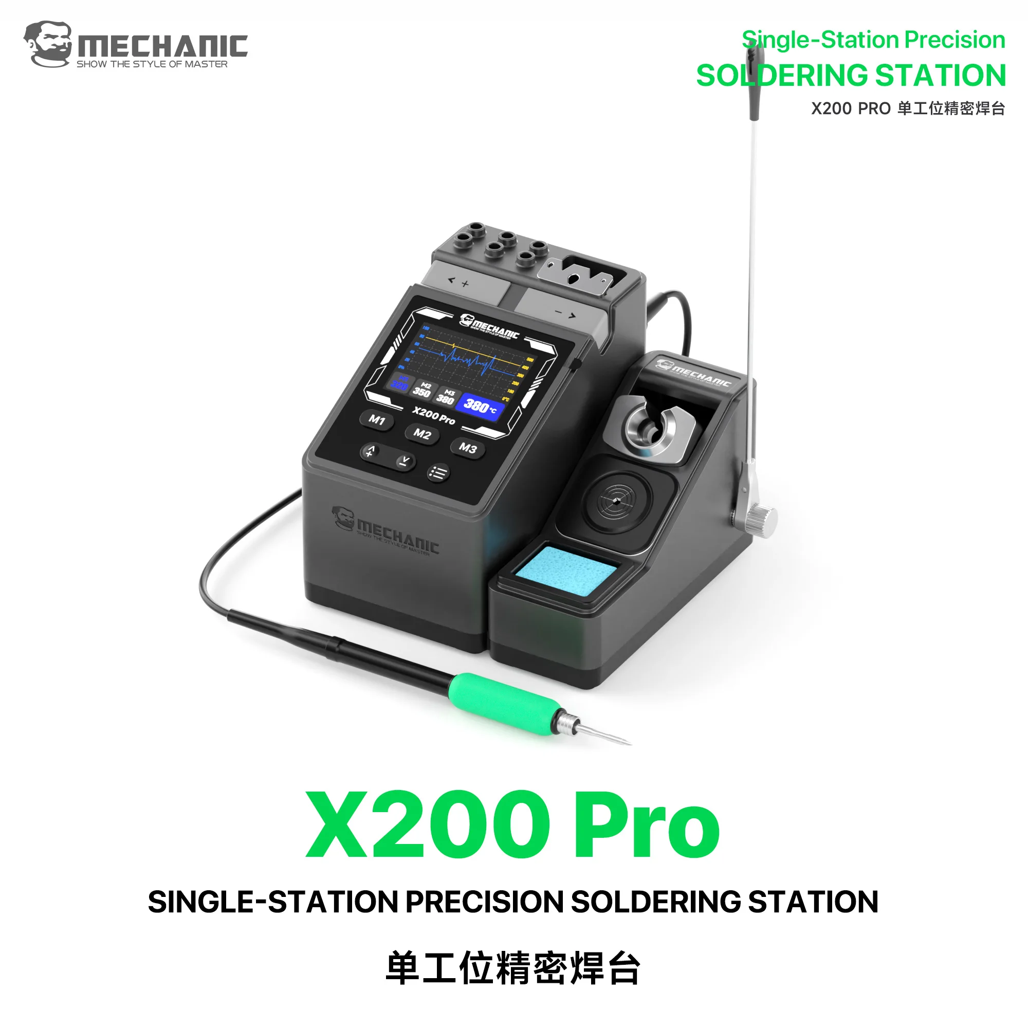 MECHANIC X200 PRO Station Soldering 2S Fast Heat 2