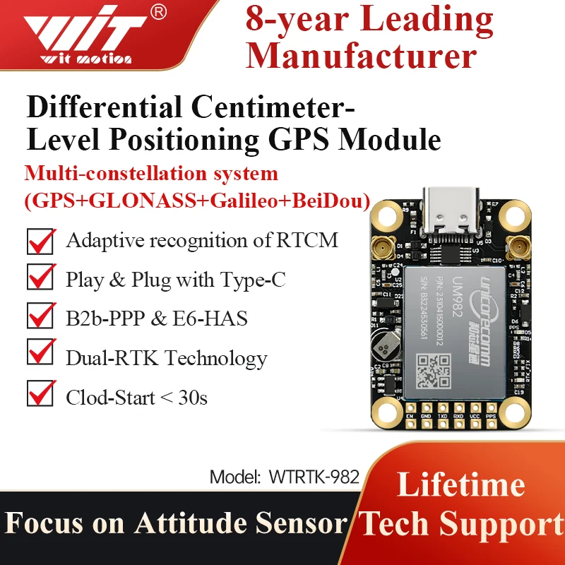 WITMOTION GNSS GPS-RTK module UM982 Высокоточный сантиметр-дифференциальное относительное расстояние расположения UM960