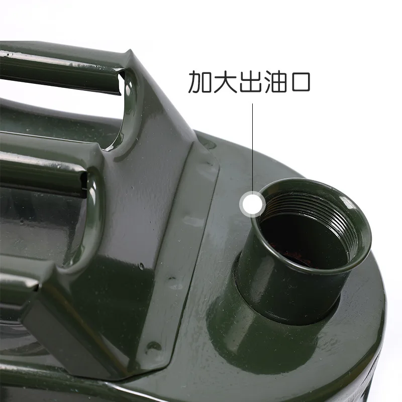 Portable Gasoline Drum 5L 10L Iron Cover Fuel Storage Tank