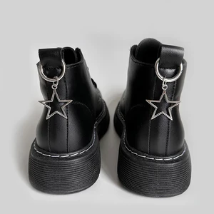 Image for Personal Metal Hollow Pentagonal Star Martin Boot  