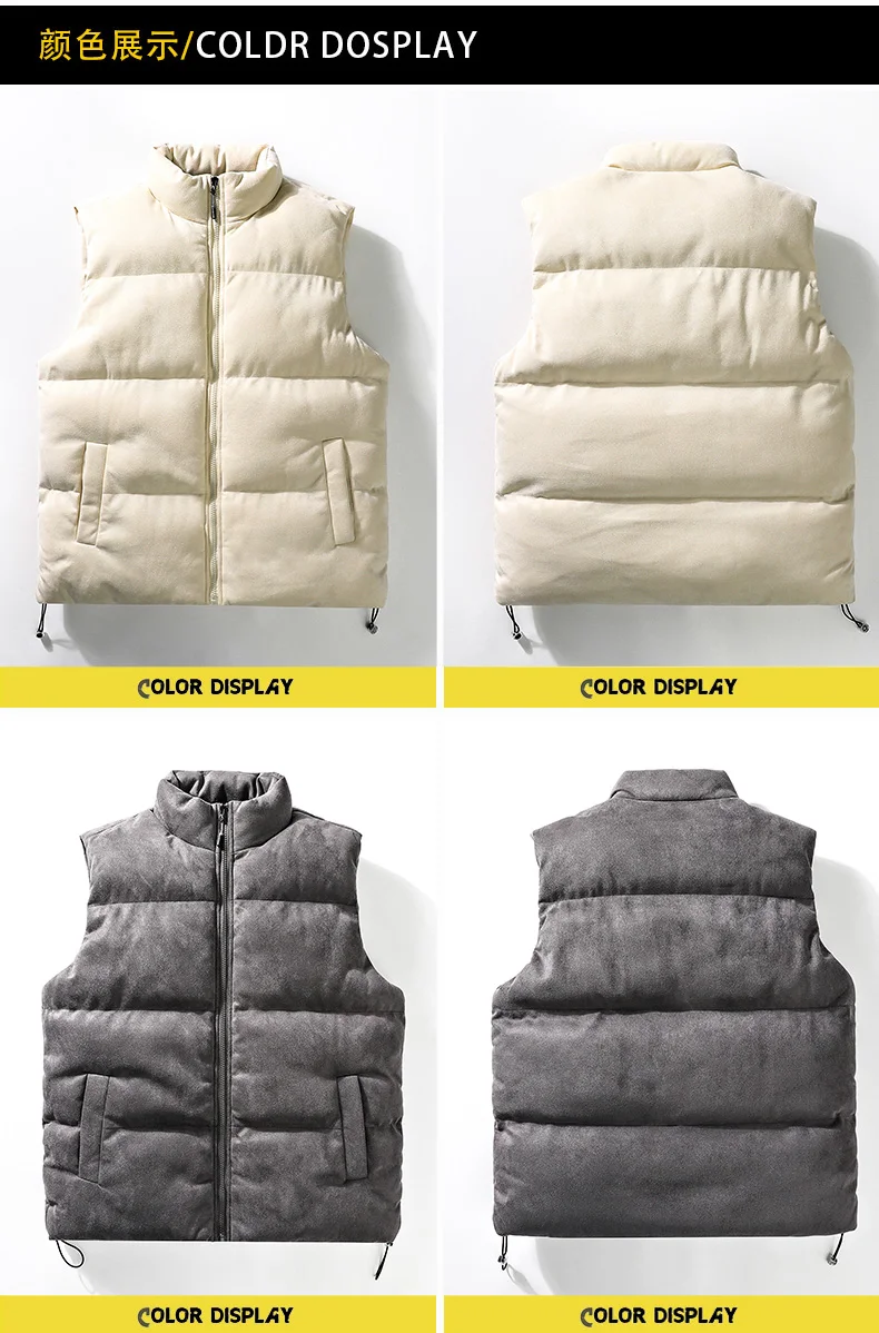KRCVES Vest Detail 4