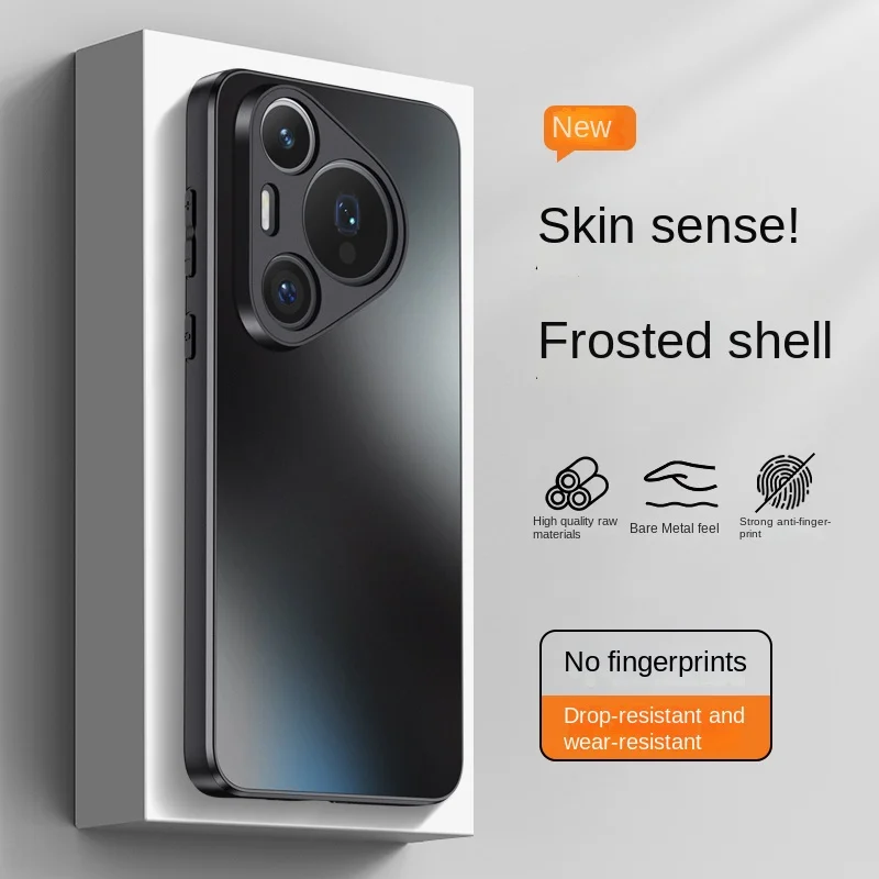 Shock-Resistant Matte Feel Phone Case with All-Inclusive Protection