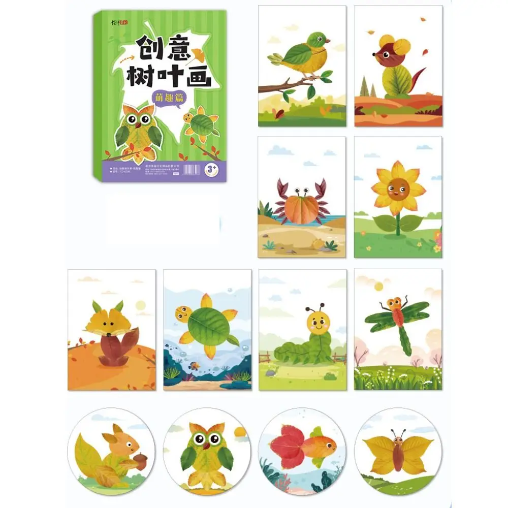 Paper Leaf Painting Sticker Books Handmade Educational Toys DIY Paste Material Kit Cute Montessori Cartoon Sticker Book