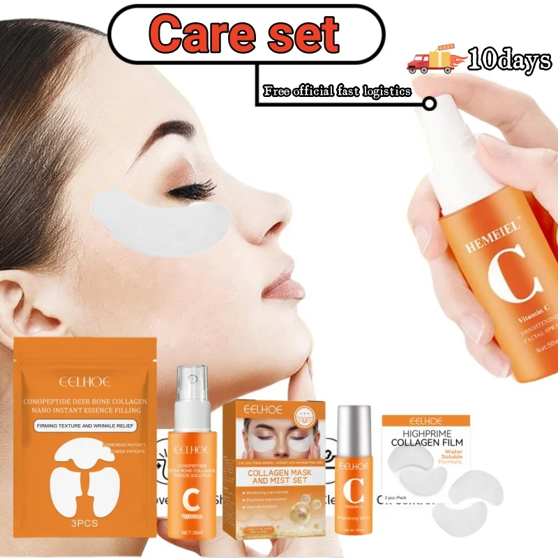 

Dissolvable VC Collagen Spray Facial Serum Moisturizing Anti-Aging Eye Mask Essence Spray Set Repair Brighten Nourishes Skincare