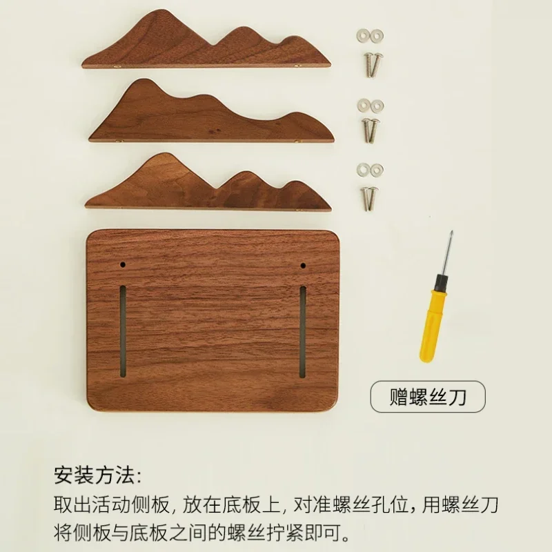Laptop Vertical Storage Stand Soild Wood Landscape Theme Walnut Wood Base Stand Desktop Decoration Wooden