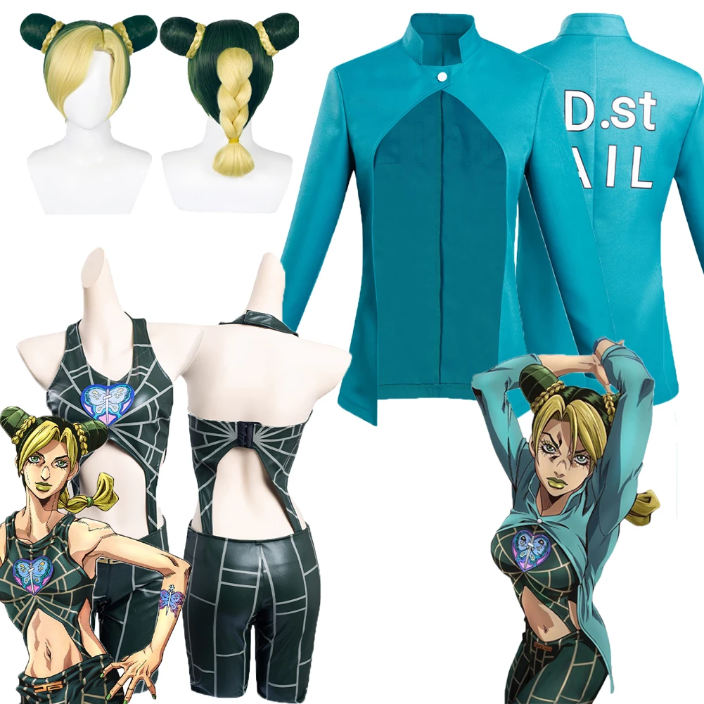 

Женский костюм в стиле аниме JoJo Cos Jolyne Cujoh