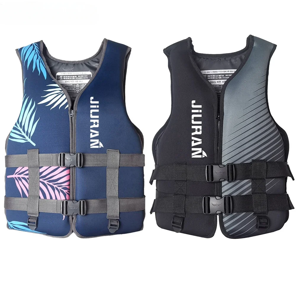 

Neoprene adult life jacket water sports buoyancy vest portable rafting surfing fishing swimming boating safety rescue life jacke