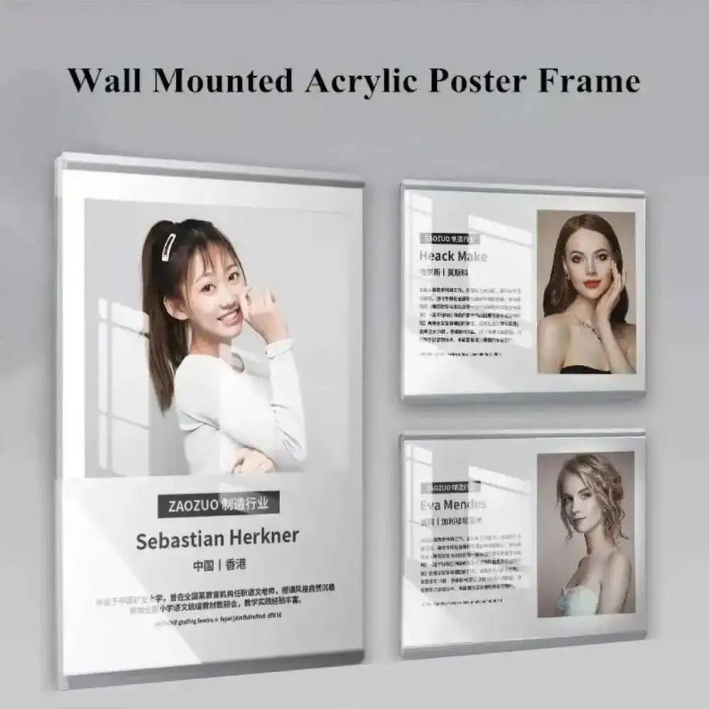A4 Wandmontierter Acryl-Poster, Werbung, Bild, Fotorahmen, 21,6 x 27,9 cm, Menü, Preisliste, Schilderhalter, Ausstellungsrahmen – Detail 2