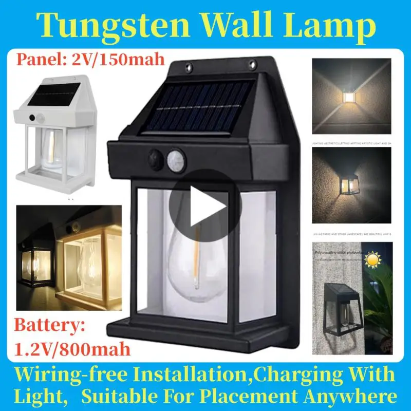

Outdoor Solar Wall Lamp Waterproof Tungsten Filament Lamp Induction Lamp Household Light Garden Wall Light