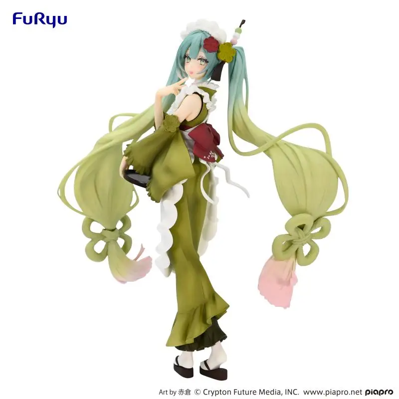 S8a9eecd7a4964246888d09112e60f2949 - Miku Plush