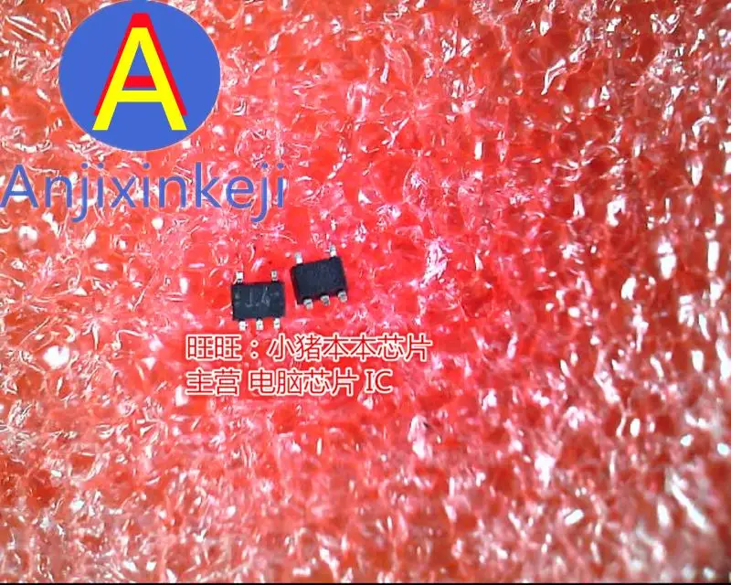 

10pcs 100% orginal new TC7SZ32FU silk screen J4 J.4 SOT23-5 goods