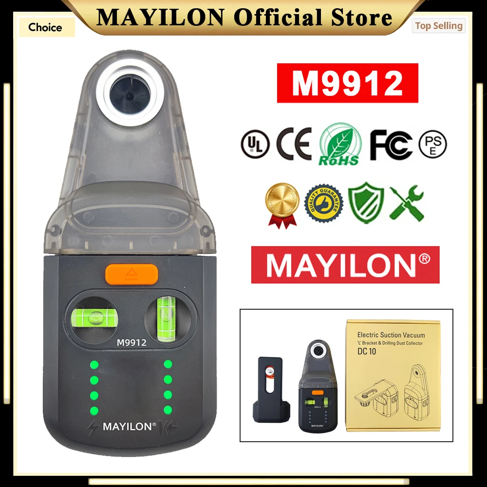 MAYILON M9912 Laser Drill Vacuum Attachment Leveler Wall Hanger Wall Suction Laser Level Bracket Fixator Drilling Tool laser level laser level bracket