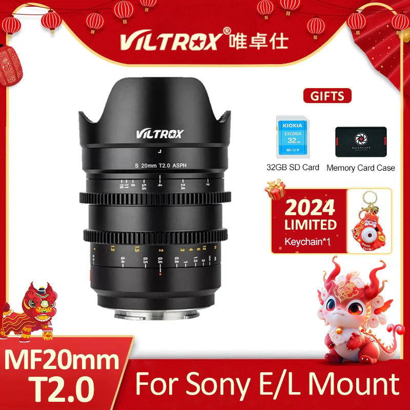 Viltrox S 20Mm T2.0 Asph Full Frame Prime Cine Lens Per Sony E Mount Panasonic Leica Sigma Lumix L Mount Camera Cine Lens