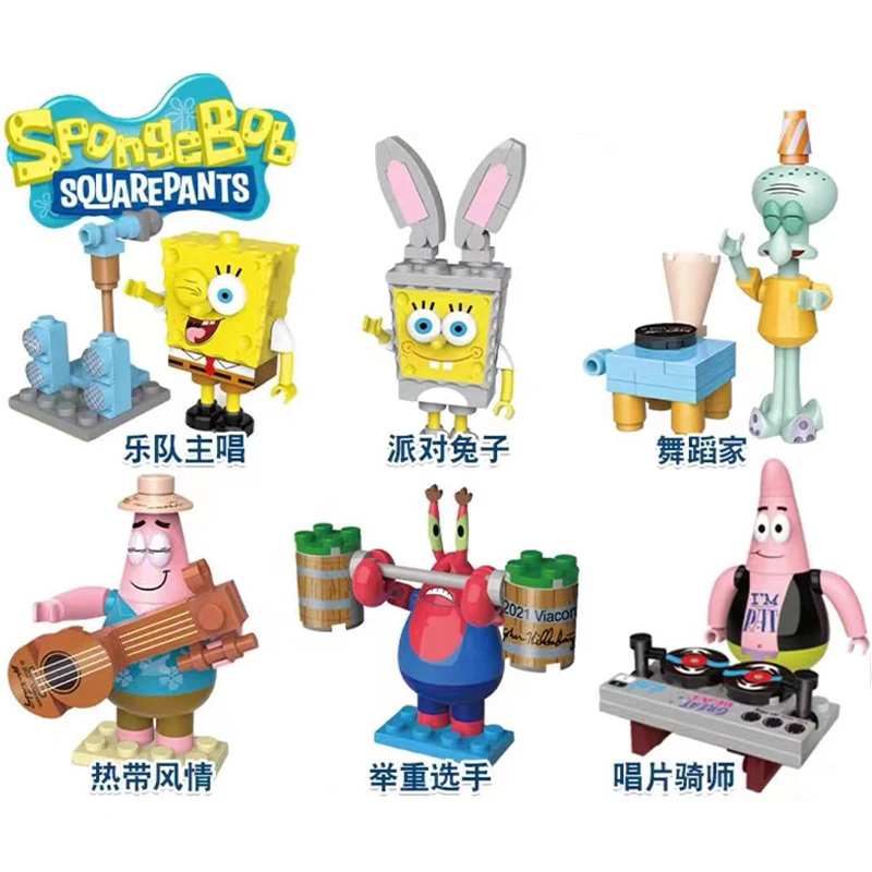 SpongeBob Beechburg Music Performance Character Model Anime Building Blocks Children's Birthday Christmas Twist Egg Toy Gifts