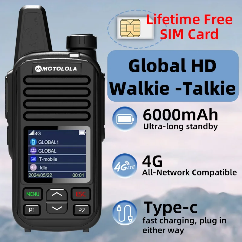 모토로라 SIM 평생 무료 4G 글로벌 커버리지 장거리 통화 휴대용 핸드헬드 인터콤, 아웃도어 캠핑 통신용
