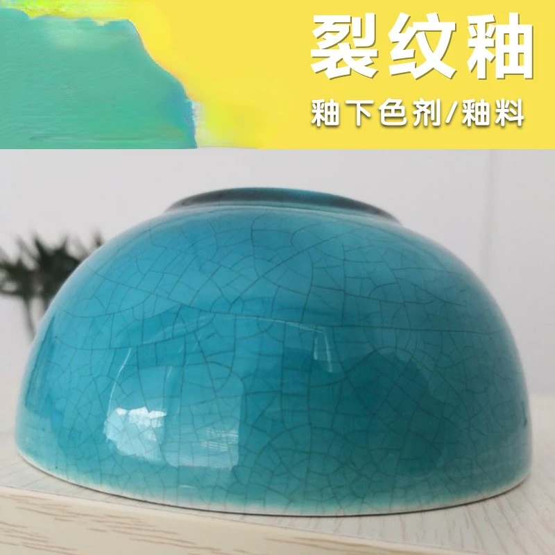 Ceramic Pigment Concentrate Color Glaze for Pottery Painting