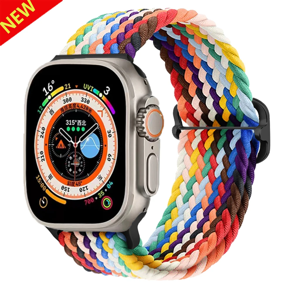 Braided Nylon Bracelet Strap