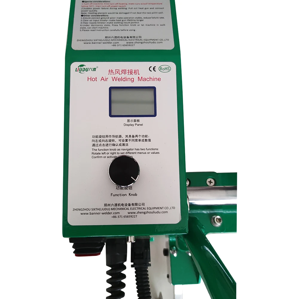 Roofing Waterproofing Welder PVC membrane welding machine 5