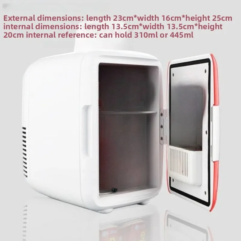 DURABLE12V8L 차량용 냉장고 미니 냉온장고 가정용 겸용 소형 기숙사용 가정용 냉장고 B가 아니요