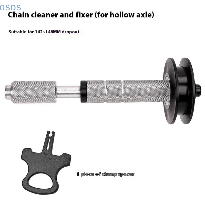 Chain Keeper Holder, Cycle Chain Cleaning Tool, Virtual
