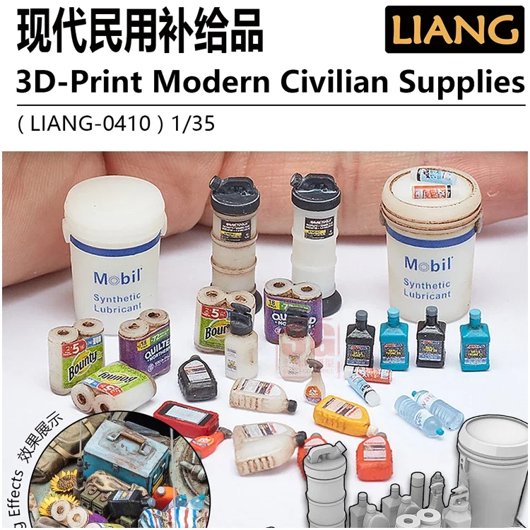 Civil Model Supplies LIANG scene accessories 0410 oil pump oil barrel cans cleaner