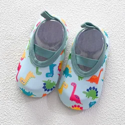 Kids Aqua Sports Sneakers & Barefoot Swim Shoes - 4-5Years (F12956G)