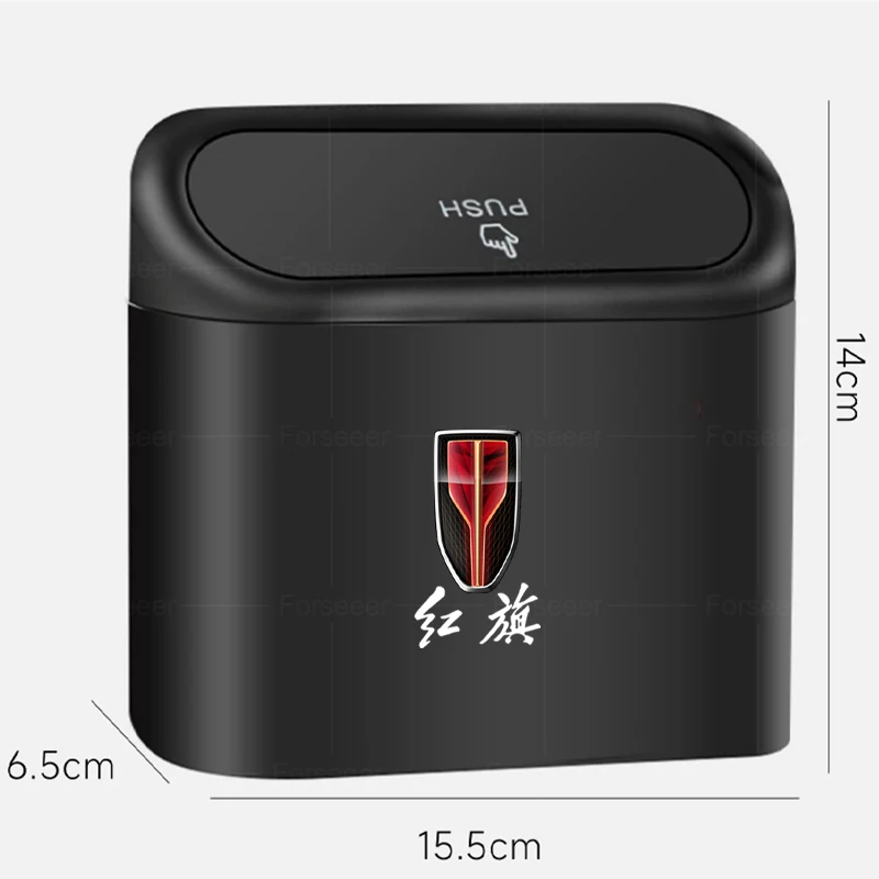 Car Trash Can Hanging Auto Trash Bin Accessory Hongqi EHS9 H9 HS5 HS3 H5 H6 H7 HS7 LS7 HQ9 EQM5 Auto Interior Accessories
