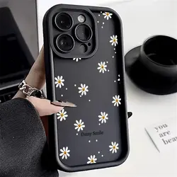 Daisy Floral Matte Shockproof Phone Case for Xiaomi Mi 15 (S15092)