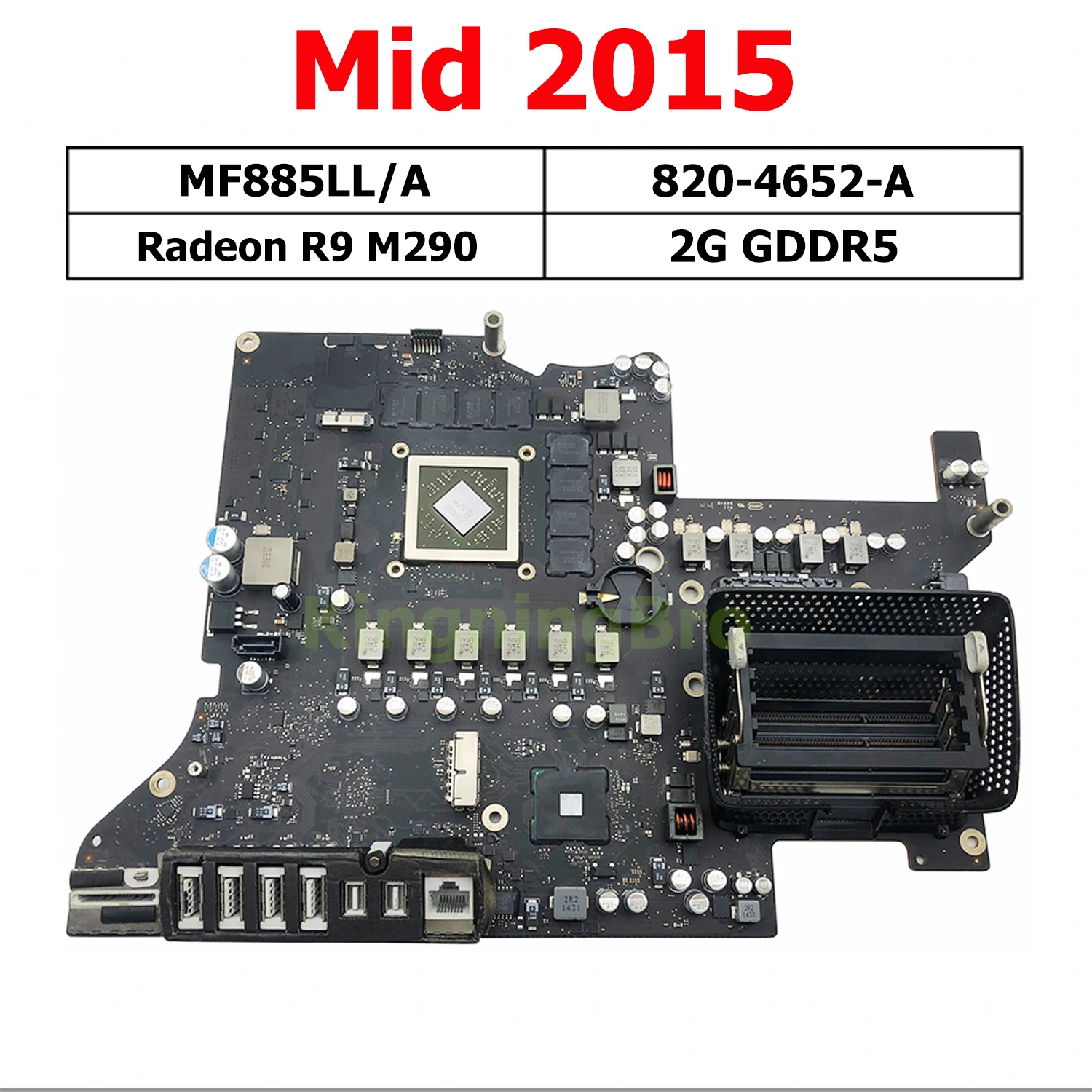 オリジナル A1419 マザーボード iMac 27 