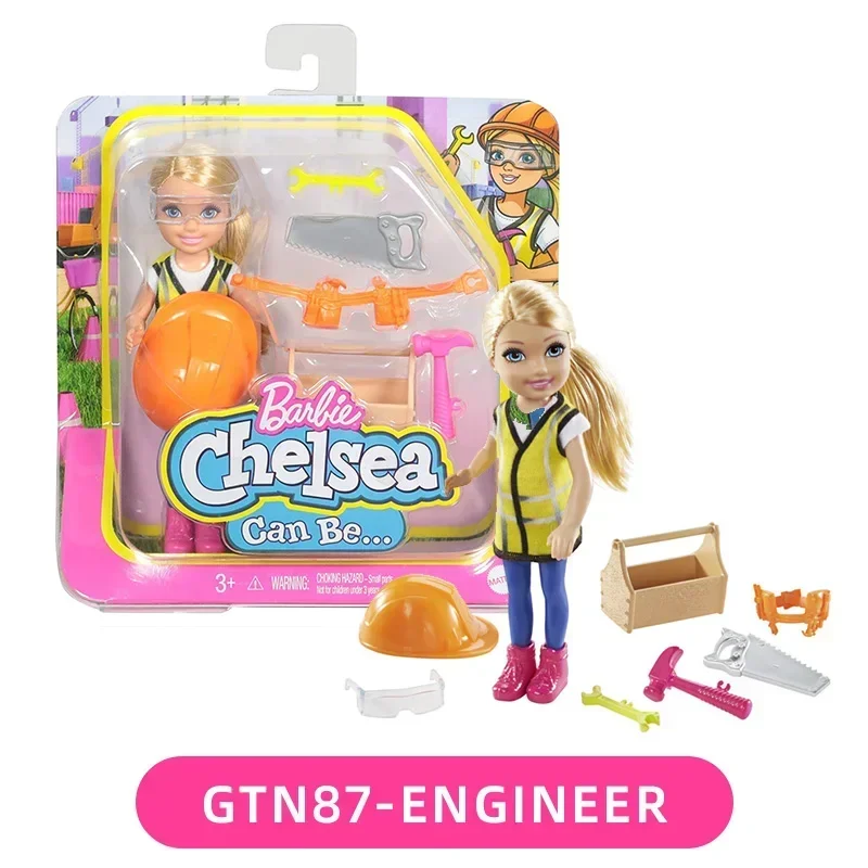 GTN87-engineer