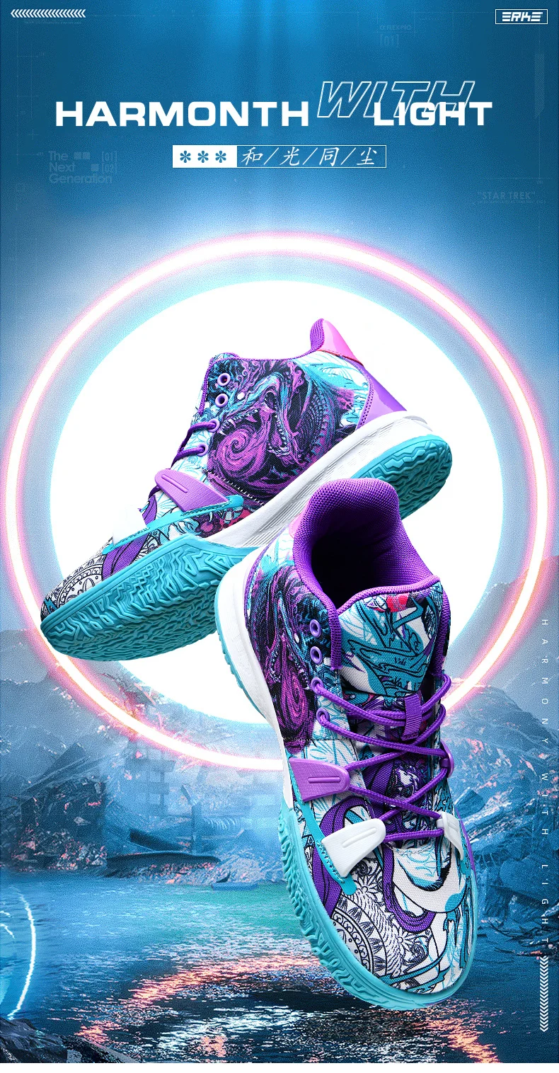 Description Picture 2 of item2023 New Men's Basketball Shoes High Top Breathable Boots Summer Non-Slip Junior Sneakers Ladies Venom Student Sneakers 36-45