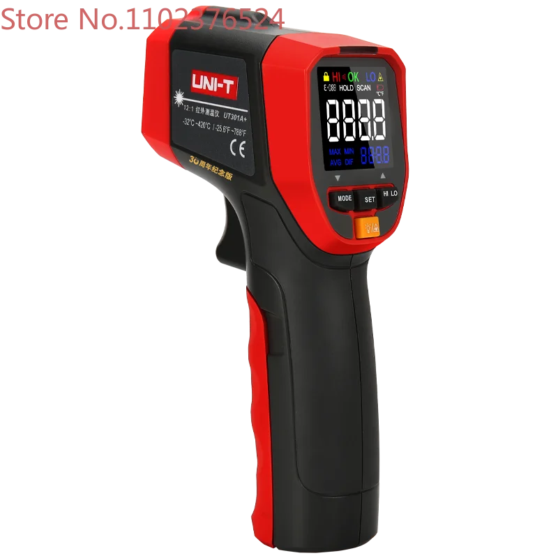 

UT301A+/302C/303D+infrared thermometer industrial temperature measuring gun high-precision oil temperature gun
