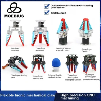 Più nuovo 2kg grande carico flessibile Robot artiglio bionico flessibile meccanico dito frutta smistamento pinza afferrare adattivo pneumatico elettrico