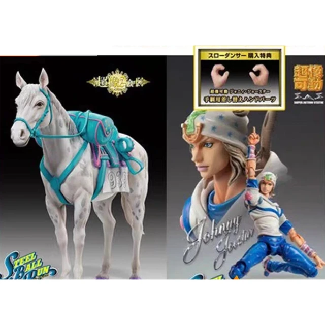 Super Thoroughbred Mini Figure 1120 Pkgs