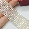 100% Natural Freshwater Pearl 1-4A Beads Rice Shape Punch Loose Beads for Jewelry Making DIY Necklace Bracelet 1