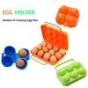 2/4/6/12 Grid Egg Storage Box Portable Egg Holder Container for Outdoor Camping Picnic Eggs Box Case Kitchen Organizer Case 1