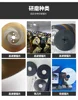 450 semi-automatic gear grinding machine automatic grinder saw high-speed grinding saw blade processing machine 2
