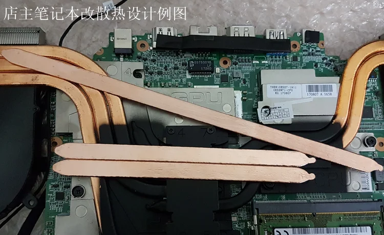 초박형 히트 파이프, 순수 구리 히트 파이프 튜브, 노트북 라디에이터, 히트 싱크, 노트북 GPU RAM 냉각, 0.7mm, 1.0mm, 9mm