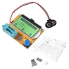 1Set 328 Graphical Transistor Tester NPN PNP Diode Triode Capacitor ESR MOSFET Resistance Sense LCD Display Checker ABS 1