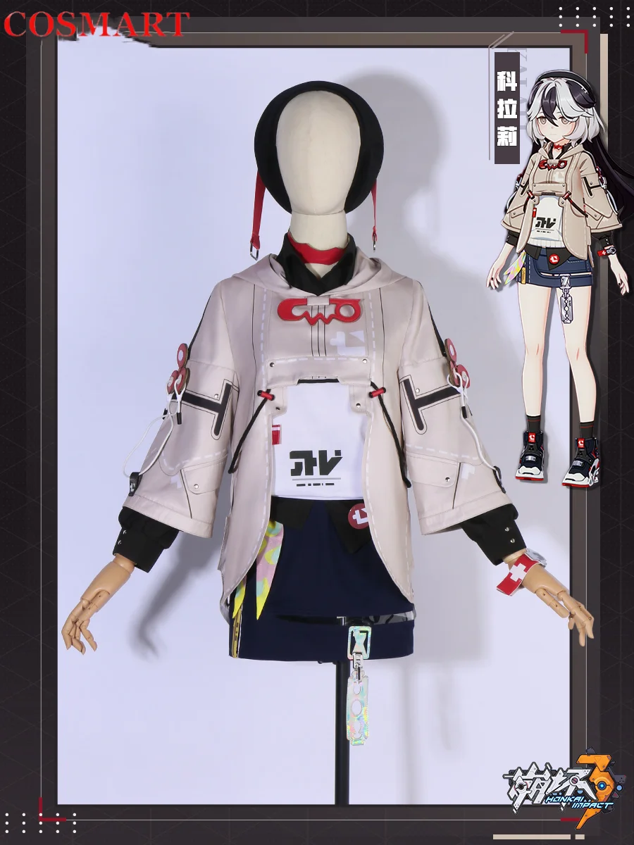 

COSMART Honkai Impact 3rd Corally женский косплей костюм косплей игры аниме вечерние Униформа Hallowen ролевая одежда