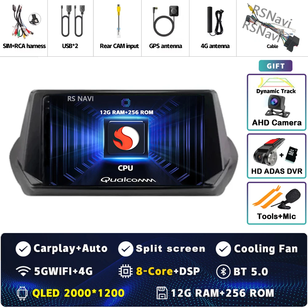 2K 12G-256G CAM DVR