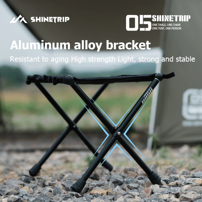 ShineTrip Outdoor 05 Series Mazza stool Ultra Light Folding Storage Aluminum Alloy Portable Folding Stool,Mazza camping stool