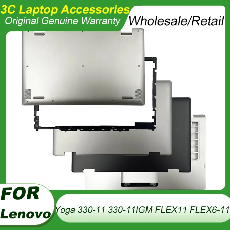 

Новый чехол для ноутбука Lenovo Yoga 330-11 330-11IGM FLEX11 FLEX6-11, задняя крышка для ноутбука/передняя панель/Упор для рук, верхняя/нижняя часть