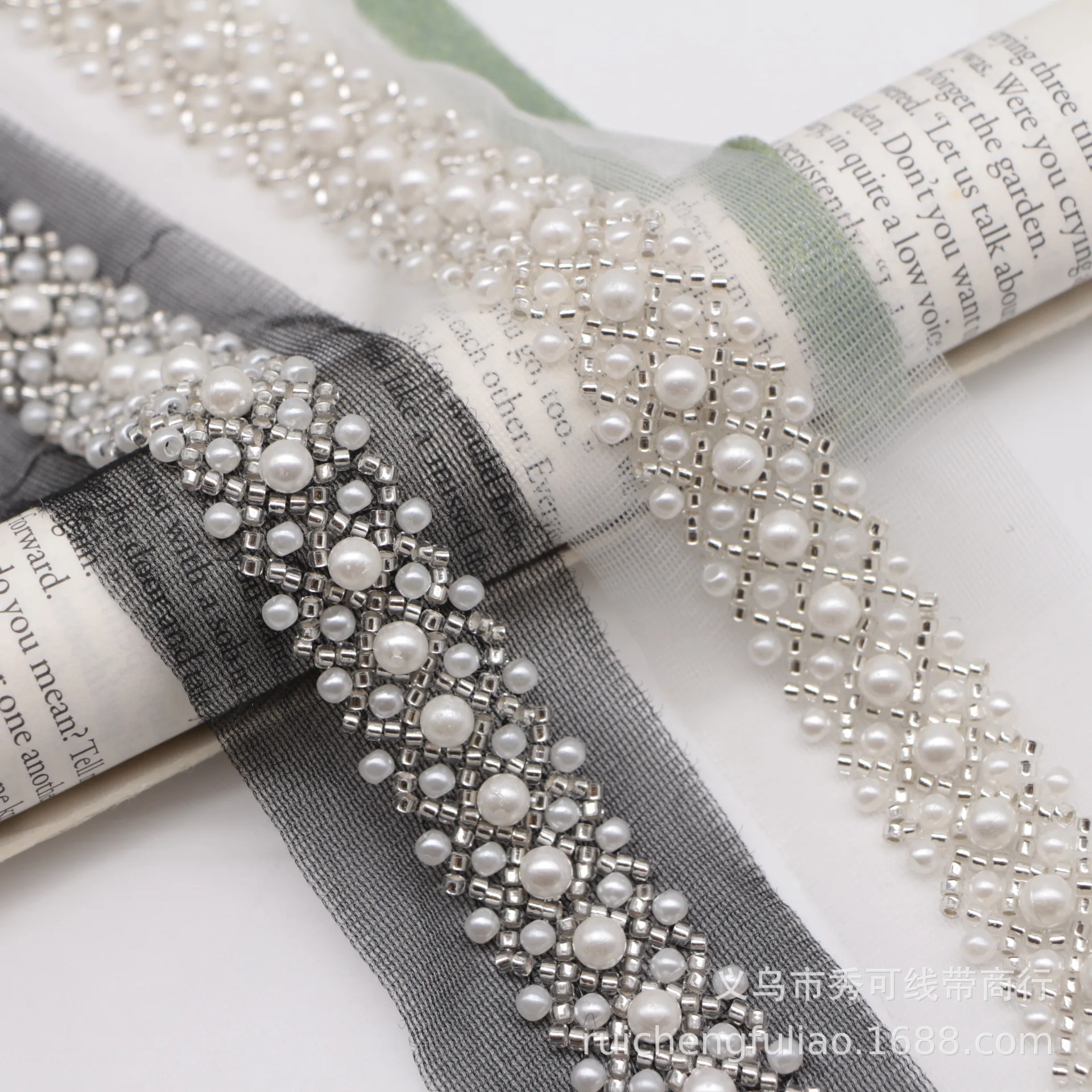 

New Mesh Heavy Duty Nail Bead Lace Trim Pearl Lace Trim Shoe Hat Decoration Accessories Handmade DIY Accessories