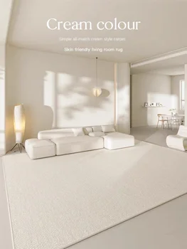 VIKAMA Cream Wind Carpet 1