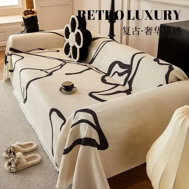 French Light Luxury High-end Sofa Towel Universal Cover Cloth for All Seasons Sofa Cover Universal One-piece Cloth