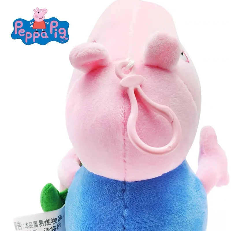 19 CM Original Peppa Pig Family George Dad Mom Pelucia Stuffed