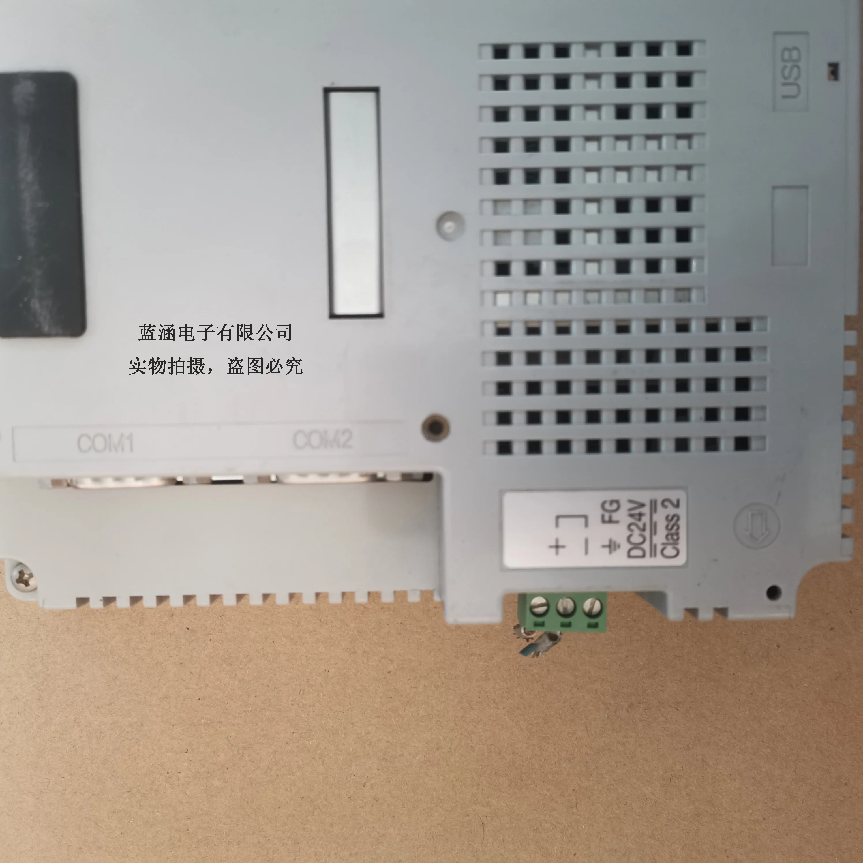 Ic LA76170N LA 76170 N TV Chroma DIP-52 Sanyo | Malaysia - Foto 7