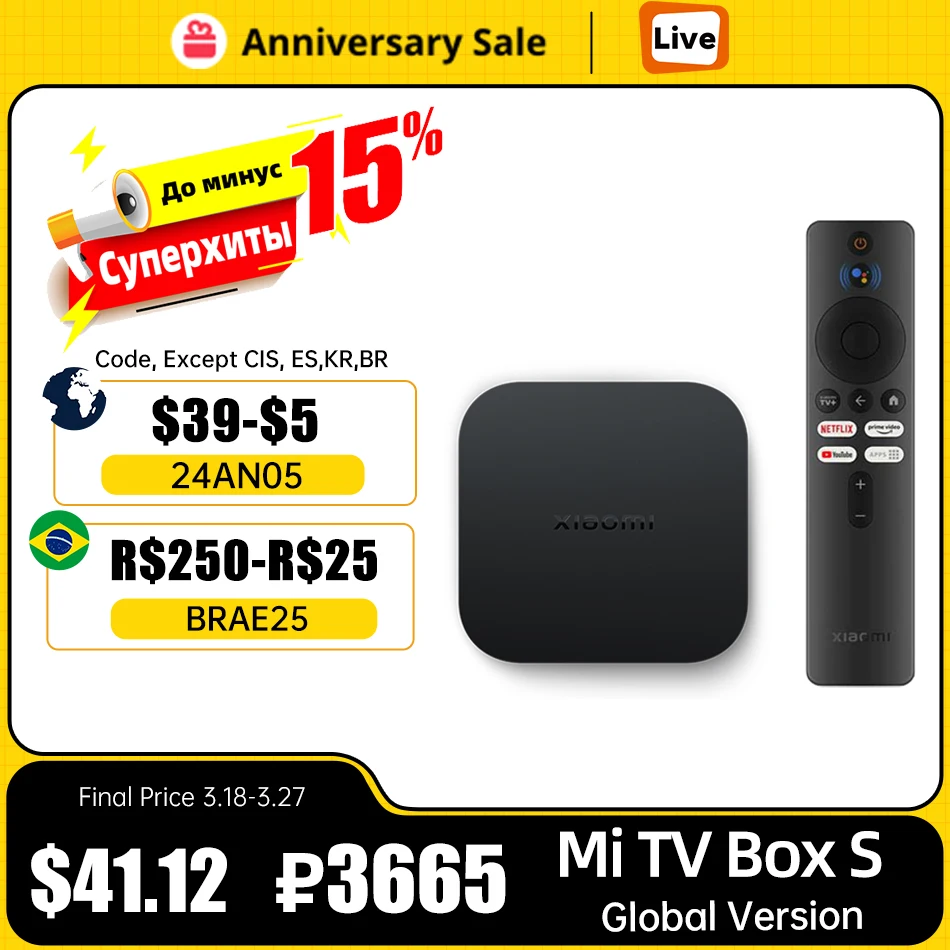 Original Global Version Xiaomi Mi TV Box S 2nd Gen Dolby Vision Google Assistant HDR10+ 4K Ultra HD Streaming Media Player