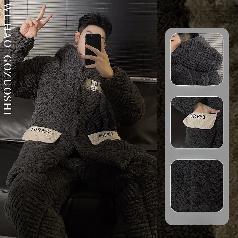 Рисунок 2 - Новинка 2024, Мужская пижама